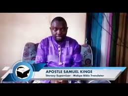 Apostle Samuel Kinge